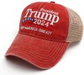 Cappello New Donald Trump 2024 . Cappello New Donald Trump 2024 da Baseball in tessuto lavato di colore rosso . Cappello New Donald Trump 2024 sul davanti la scritta ricamata 